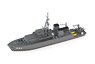 JMSDF Minesweepers Sugashima (Set of 2) (Plastic model)
