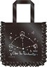 [King of Prism: Shiny Seven Stars] Frill Tote Bag 02 Over the Rainbow (Anime Toy)