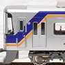Nankai Series 10000 (Current Color / Transition Period Logo / Newly Middle Car Formation) Four Car Formation Set (w/Motor) (Basic 4-Car Set) (Pre-Colored Completed) (Model Train)