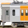 Hanshin Series 1000 (w/`Taisetsu` ga Gyutto. Mark) Lead Car Two Car Set (without Motor) (2-Car Set) (Pre-Colored Completed) (Model Train)