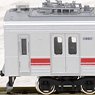 Ueda Electric Railway Series 1000 Two Car Formation Set (w/Motor) (2-Car Set) (Pre-Colored Completed) (Model Train)
