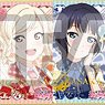 Love Live! Nijigasaki High School School Idol Club Trading Mini Colored Paper Vol.2 (Set of 12) (Anime Toy)