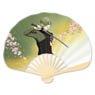 Touken Ranbu Folding Fan 33: Uguisumaru (Anime Toy)