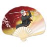Touken Ranbu Folding Fan 69: Daihannya Nagamitsu (Anime Toy)