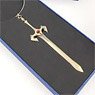 Fire Emblem Armory Collection Exalted Falchion (Anime Toy)