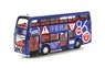 Tiny City KMB エンバイロ400 86th Birthday Bus (ミニカー)