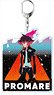 Promare Big Key Ring Gueira (Anime Toy)