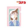 Detective Conan Ran Mori Ani-Art Clear File Vol.2 (Anime Toy)