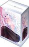 Bushiroad Deck Holder Collection V2 Vol.755 Summer Pockets [Shiroha Naruse] Part.4 (Card Supplies)