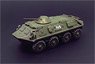 BTR-60 (Plastic model)