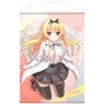 Arifureta: From Commonplace to World`s Strongest Yue B2 Tapestry (Anime Toy)