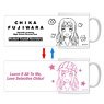 Kaguya-sama: Love is War Chika Fujiwara Changing Mug Cup (Anime Toy)