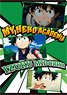 [My Hero Academia] Clear File/Midoriya (Scene Picture) (Anime Toy)