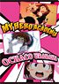 [My Hero Academia] Clear File/Uraraka (Scene Picture) (Anime Toy)