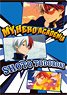 [My Hero Academia] Clear File/Todoroki (Scene Picture) (Anime Toy)