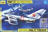 MiG-17 `フレスコ` ソビエト戦闘機 (プラモデル)