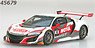 Honda Team Motul NSX GT3 SUZUKA 10 HOURS 2018 No.10 (ミニカー)