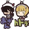 Girls und Panzer das Finale Onamae Pitanko Rubber Mascot Vol.3 (Set of 10) (Anime Toy)
