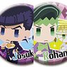 Can Badge JoJo`s Pitter-Patter Pop! Diamond is Unbreakable (Set of 10) (Anime Toy)
