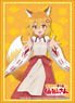 Bushiroad Sleeve Collection HG Vol.2057 The Helpful Fox Senko-san [Senko] (Card Sleeve)