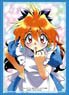 Bushiroad Sleeve Collection HG Vol.2061 Fujimi Fantasia Bunko Slayers [Lina Inverse] Part.2 (Card Sleeve)