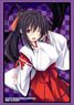 Bushiroad Sleeve Collection HG Vol.2064 Fujimi Fantasia Bunko High School DxD [Akeno Himejima] (Card Sleeve)