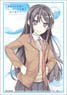 Bushiroad Sleeve Collection HG Vol.2066 Rascal Does Not Dream of Bunny Girl [Mai Sakurajima] Part.4 (Card Sleeve)