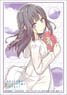 Bushiroad Sleeve Collection HG Vol.2067 Rascal Does Not Dream of Bunny Girl [Shoko Makinohara] Part.2 (Card Sleeve)