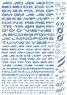 TR Decal 3 Alphabet Blue (1 Sheet) (Material)