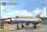 ミグ Ye-166 試作重迎撃機 「モニノ空軍博物館」 (プラモデル)