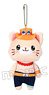One Piece Plush Key Ring w/Eyemask /with CAT Ace (Anime Toy)