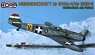 Messerschmitt Bf109Ga-6/ Bf 109G-6 `Hungarian Air Force` (Plastic model)