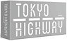 Tokyo Highway (Board Game)