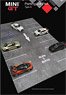 Mini GT Parking Base TypeA (40 X 25cm) (Diecast Car)