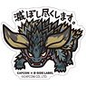 Capcom x B-Side Label Sticker Monster Hunter Horoboshi Tsukushimasu. (Anime Toy)