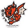 Capcom x B-Side Label Sticker Monster Hunter Kakku Jouzu. (Anime Toy)