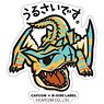 Capcom x B-Side Label Sticker Monster Hunter Urusaidesu. (Anime Toy)