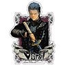 Capcom x B-Side Label Sticker Devil May Cry 5 Vergil (Anime Toy)