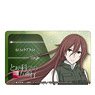 A Certain Scientific Accelerator IC Card Sticker Houtou (Anime Toy)