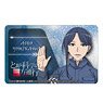 A Certain Scientific Accelerator IC Card Sticker Aiho Yomikawa (Anime Toy)