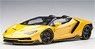 Lamborghini Centenario Roadster (Pearl Yellow) (Diecast Car)