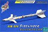 AIM-9P4 Sidewinder (2 Pieces) (Plastic model)