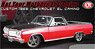 Not Your Mother`s 1965 Chevrolet EL Camino (ミニカー)