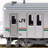 Series 701-1000 Sendai Color Four Car Set (4-Car Set) (Model Train)