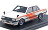 Mitsubishi Lancer EX 1800 GSR Turbo (1981) Works Color (Diecast Car)