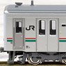 Series 701-1000 Sendai Color Two Car Set (2-Car Set) (Model Train)