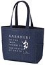 [Kabaneri of the Iron Fortress: The Battle of Unato] Denim Tote Bag (Anime Toy)