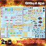 Waterslide Decals - World on Fire! (Material)