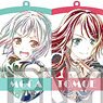 BanG Dream! Girls Band Party! Ani-Art Acrylic key Ring Vol.2 Afterglow (Set of 10) (Anime Toy)
