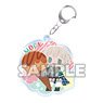 BanG Dream! Girls Band Party! Acrylic Key Ring Sweets Party Ver. Moca Aoba (Anime Toy)